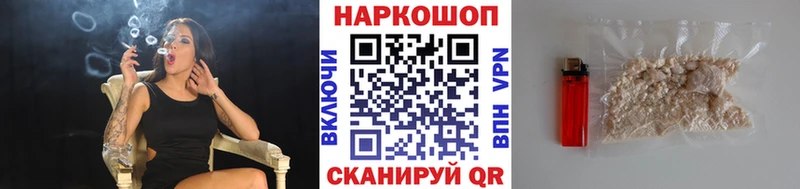 Купить наркотик Ухта COCAIN  СК  Гашиш 