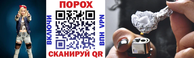 мега как зайти  Ухта  shop Telegram  АМФ 98% 