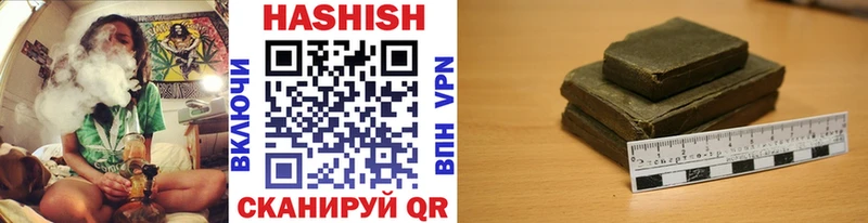 где найти наркотики Ухта MEGA зеркало ГАШИШ хэш
