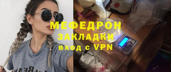 СК Аркадак