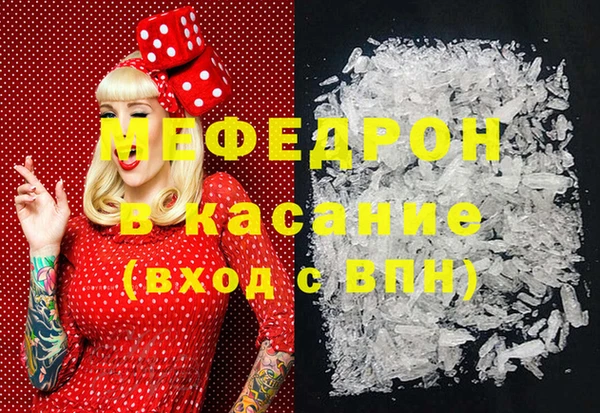 дистиллят марихуана Арсеньев