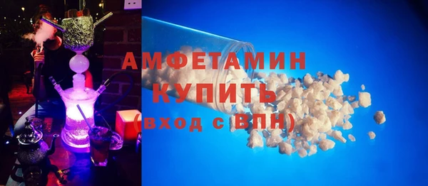 дистиллят марихуана Арсеньев
