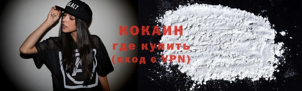 СК Аркадак