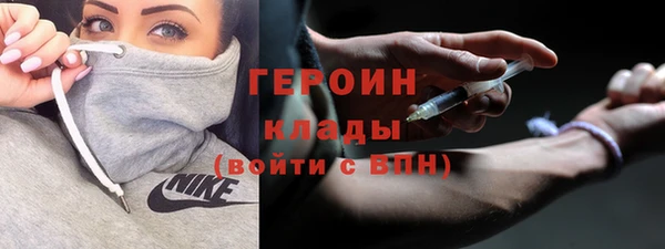 СК Аркадак