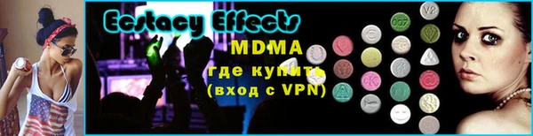 apvp Алзамай