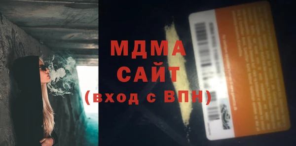 СК Аркадак