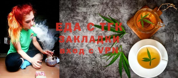 СК Аркадак