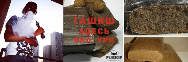 СК Аркадак