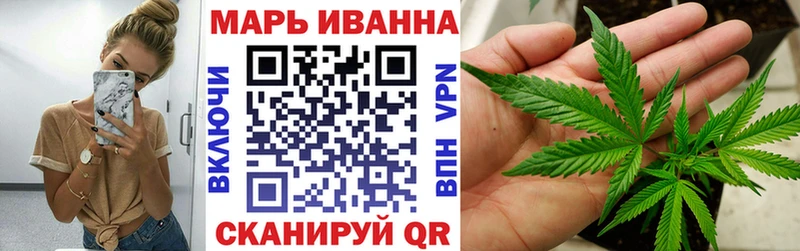 kraken ссылки Ухта Конопля VHQ даркнет сайт